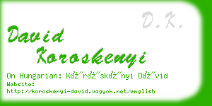 david koroskenyi business card